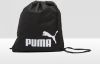 Puma Waterfles Tr Sportstyle 27,5 X 8,5 Cm Polypropeen Grijs 1 L online kopen