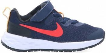 Nike Sneakers 65722