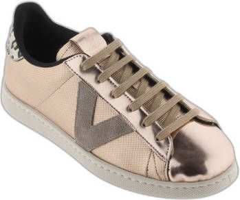 Victoria Sneakers Baskets métallisées à motif léopard fille