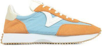Victoria Sneakers Cosmos